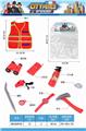 OBL835132 - FIRE CLOTHING AND (9-PIECE SET)