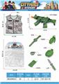 OBL835150 - 军事衣服+枪(6配件套)