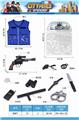 OBL835152 - 警察衣服+(9配件套)
