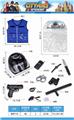 OBL835167 - 警察衣服+帽(9配件套)