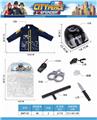 OBL835178 - 警察衣服+帽(6配件套)