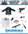 OBL835179 - 警察衣服+枪(6配件套)
