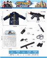 OBL835181 - 警察衣服+枪(7配件套)