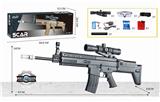 OBL835243 - SCAR电动下供（黑色）
