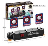 OBL835316 -  电动标靶