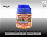 OBL835339 - SOFT ELASTIC 6 MM ROUND BOTTLE, 500 CAPSULES PER BOTTLE