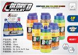 OBL835343 - BBSHELL 6MM2000 PELLET ROUND BOTTLE (12 / BOX)