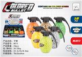 OBL835345 - BBBOMB 6MM800 GRENADES (12 / BOX)