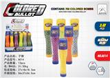 OBL835346 - BBSHELL 6MM700 GRENADE (24 / BOX)