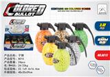 OBL835347 - BBBOMB 6MM500 GRENADES (12 / BOX)