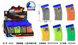 OBL835351 - BBSHELL 6MM500 CARTRIDGE BOTTLE (36 / BOX)