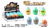 OBL835358 - BBBOMB 6MM800 GRENADES (12 / BOX)