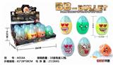 OBL835359 - BBBOMB 6MM800 GRENADES (12 / BOX)