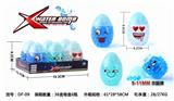 OBL835367 - 800 WATER BOMBS IN 6-7MM SQUARE BOTTLE