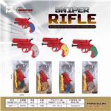 OBL835374 - 软弹枪