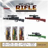 OBL835376 - 软弹枪