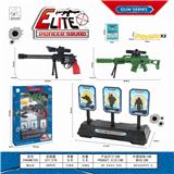 OBL835380 - 软弹枪