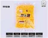 OBL835382 - SOFT ELASTIC 6 MM BAGS, 5600 PIECES PER PACKAGE