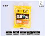 OBL835385 - BBSHELL 6MM1000 CAPSULES