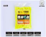 OBL835386 - BBSHELL 6MM1000 CAPSULES