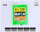 OBL835387 - BBSHELL 6MM1000 CAPSULES