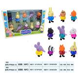 OBL835395 - 小猪套装（10只庄）拆装