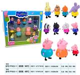 OBL835398 - 小猪套装（11只庄）