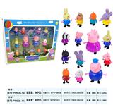 OBL835400 - 小猪套装（14只庄）