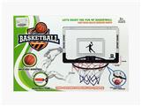 OBL835413 - PC BASKETBALL BOARD