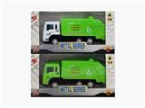 OBL835429 - 1:55 合金回力车-环卫车