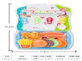 OBL835456 - 汉堡过家家