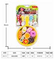 OBL835459 - 甜品过家家