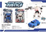 OBL835498 - OFF-ROAD POLICE CARS.