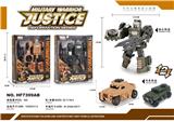 OBL835499 - MILITARY OFF-ROAD VEHICLES.