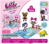 OBL835588 - LOL SURPRISE DOLL EDUCATION PRAYER BLANKET.