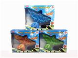 OBL835607 - Remote control bird