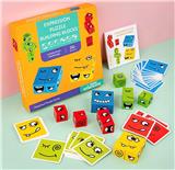 OBL835671 - CubeeZ game表情魔方变脸魔方积木