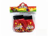 OBL835682 - NEW BOXER CHAMPION BOXING GLOVES