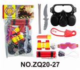OBL835748 - 消防工具套装
