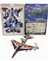 OBL835795 - 回旋电动飞机