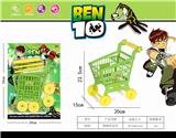 OBL835809 - SHOPPING CART TOYS