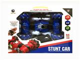 OBL835815 - 1:12 2.4G双遥控灯光横向扭变遥控车