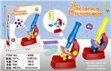 OBL835821 - MICROSCOPE.