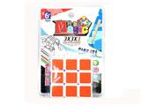 OBL835851 - THIRD ORDER PE FROSTED MAGIC CUBE
