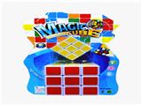 OBL835861 - Third order PE frosted magic cube
