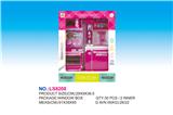 OBL835964 - 炉具洗菜盆套装
