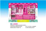 OBL835966 - 炉具、洗菜盆、冰箱、酒柜厨房套装