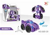 OBL836073 - PUZZLE DEFORMATION CAR.