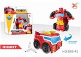 OBL836075 - PUZZLE DEFORMATION CAR.