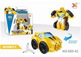 OBL836076 - PUZZLE DEFORMATION CAR.
